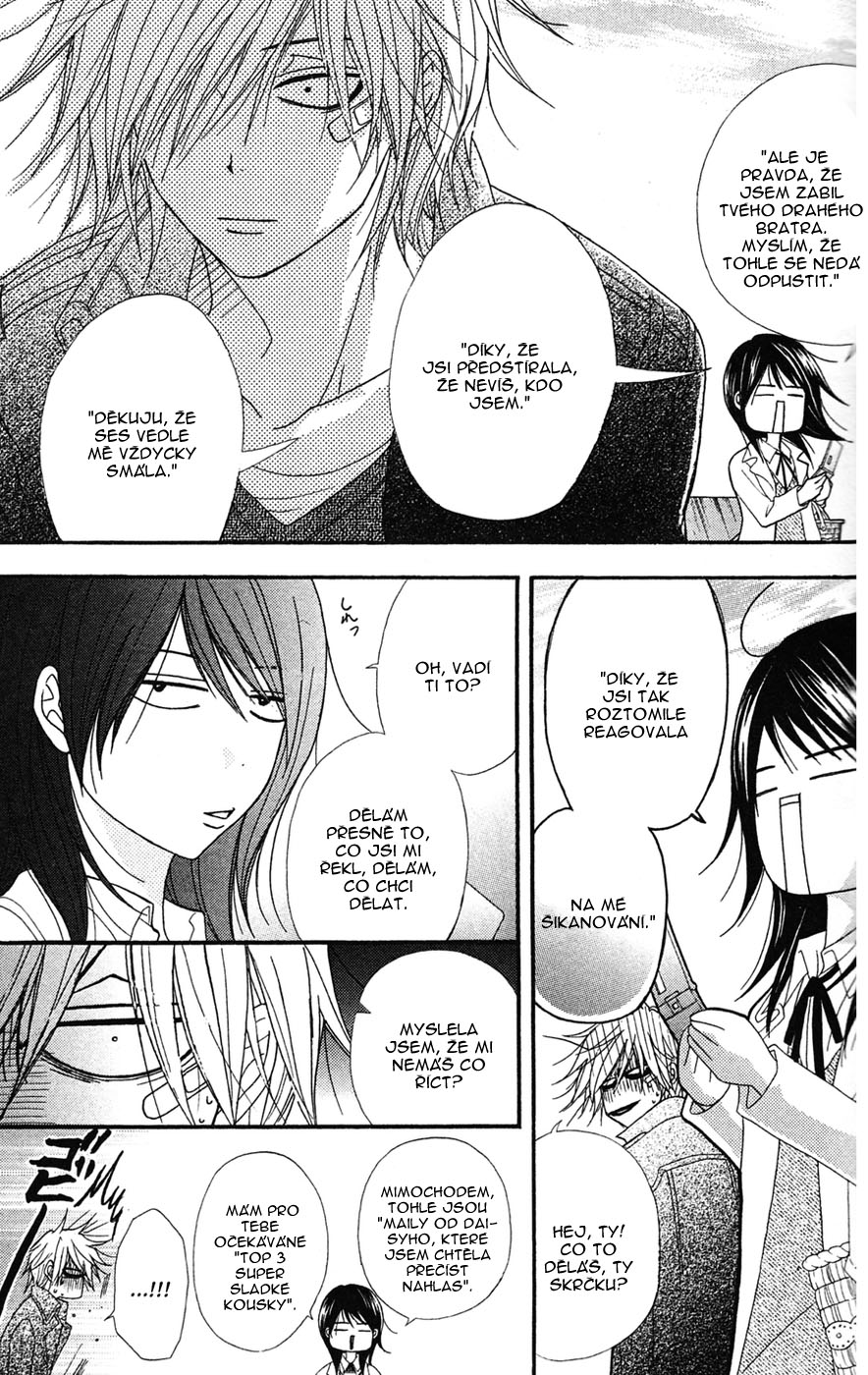 Dengeki Daisy v09 c41 - 052.jpg